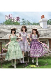 Twilight Crush Grape Pastoral Song JSK and OP(Reservation/3 Colours/Full Payment Without Shipping)